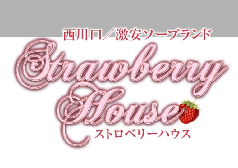 記事のサムネイル