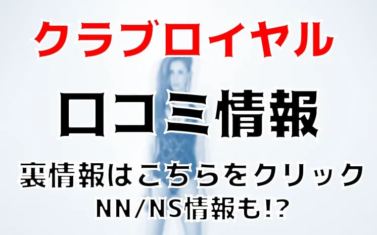 記事のサムネイル