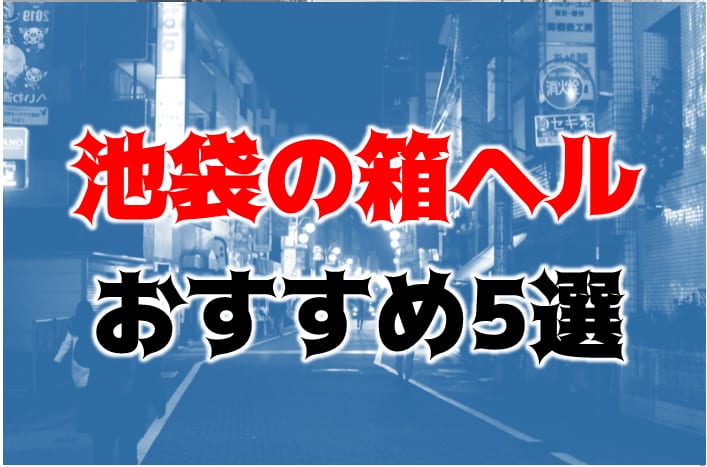 記事のサムネイル