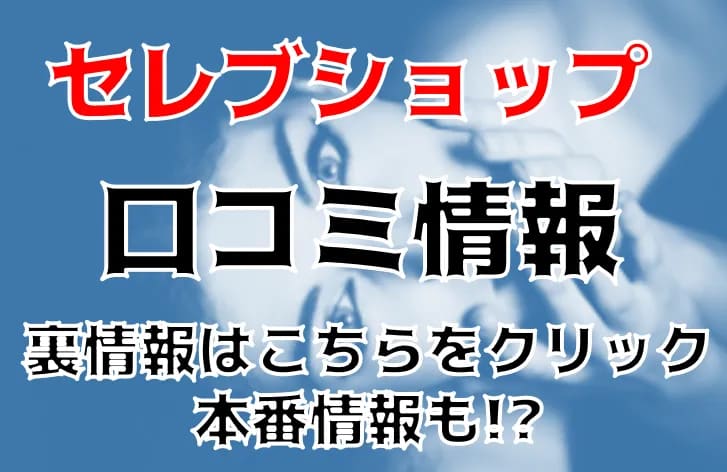 記事のサムネイル