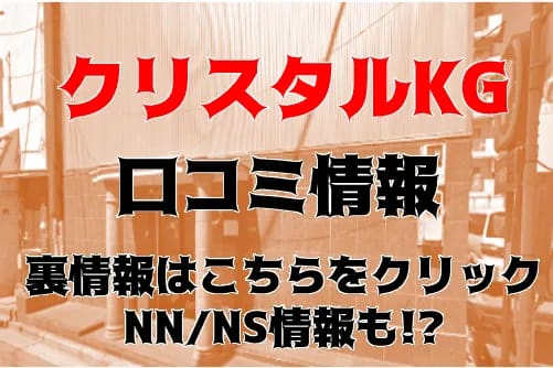 記事のサムネイル