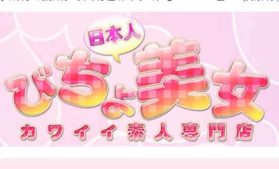 記事のサムネイル