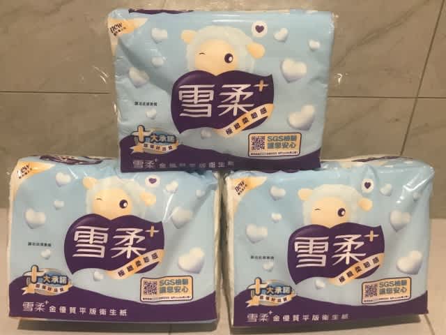 記事のサムネイル