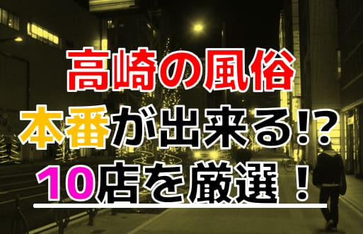 記事のサムネイル