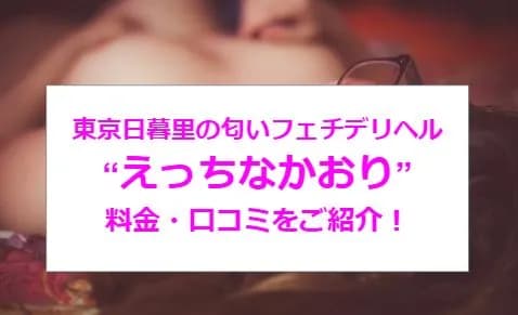 記事のサムネイル