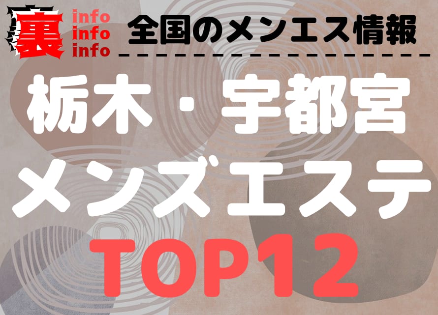 記事のサムネイル