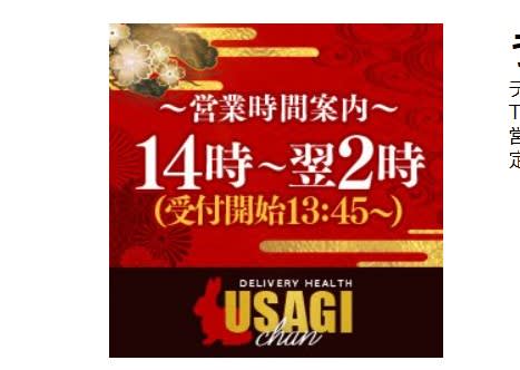 記事のサムネイル