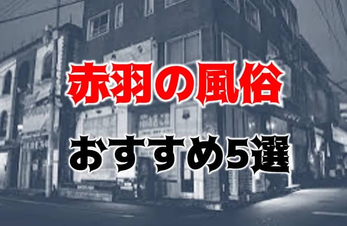 記事のサムネイル