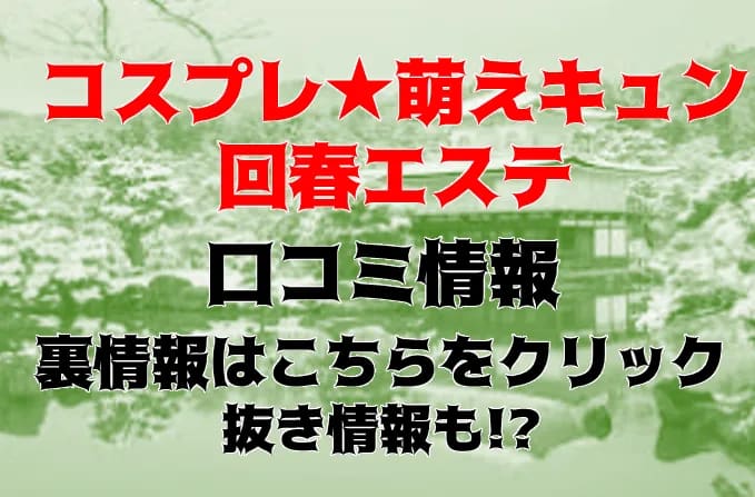 記事のサムネイル