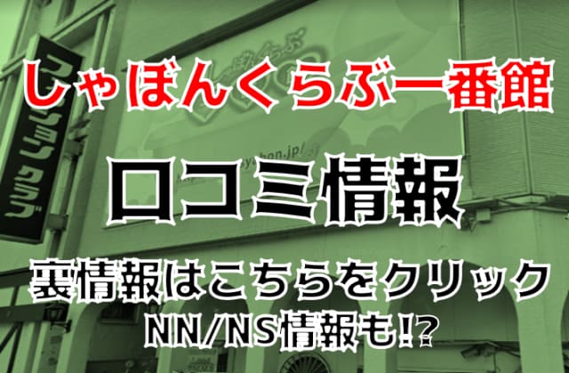 記事のサムネイル