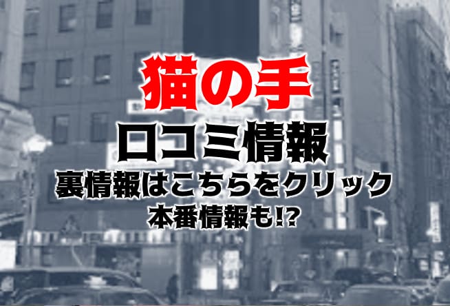記事のサムネイル