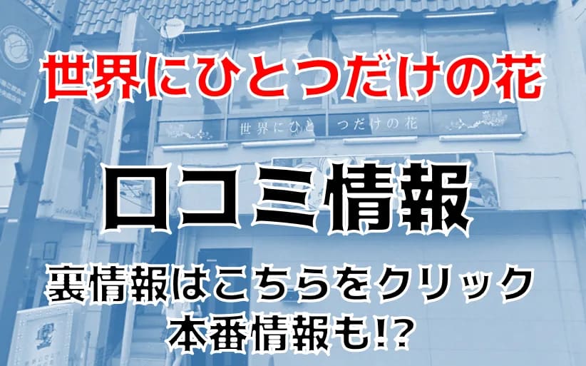 記事のサムネイル