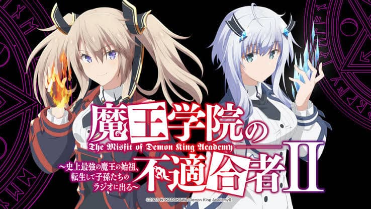 記事のサムネイル