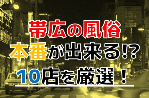 記事のサムネイル