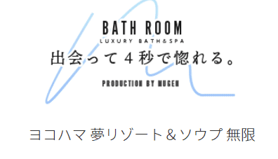 記事のサムネイル