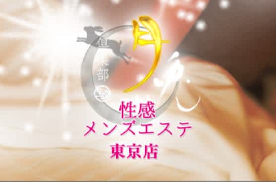 記事のサムネイル