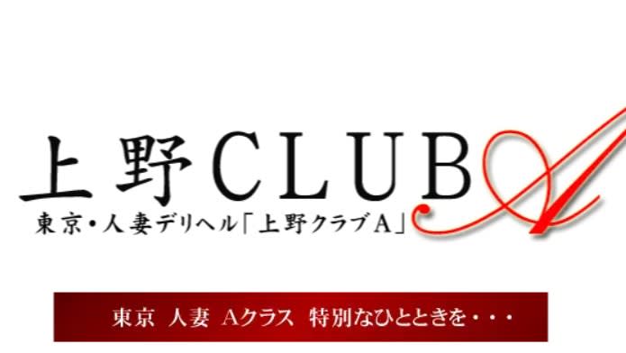 記事のサムネイル