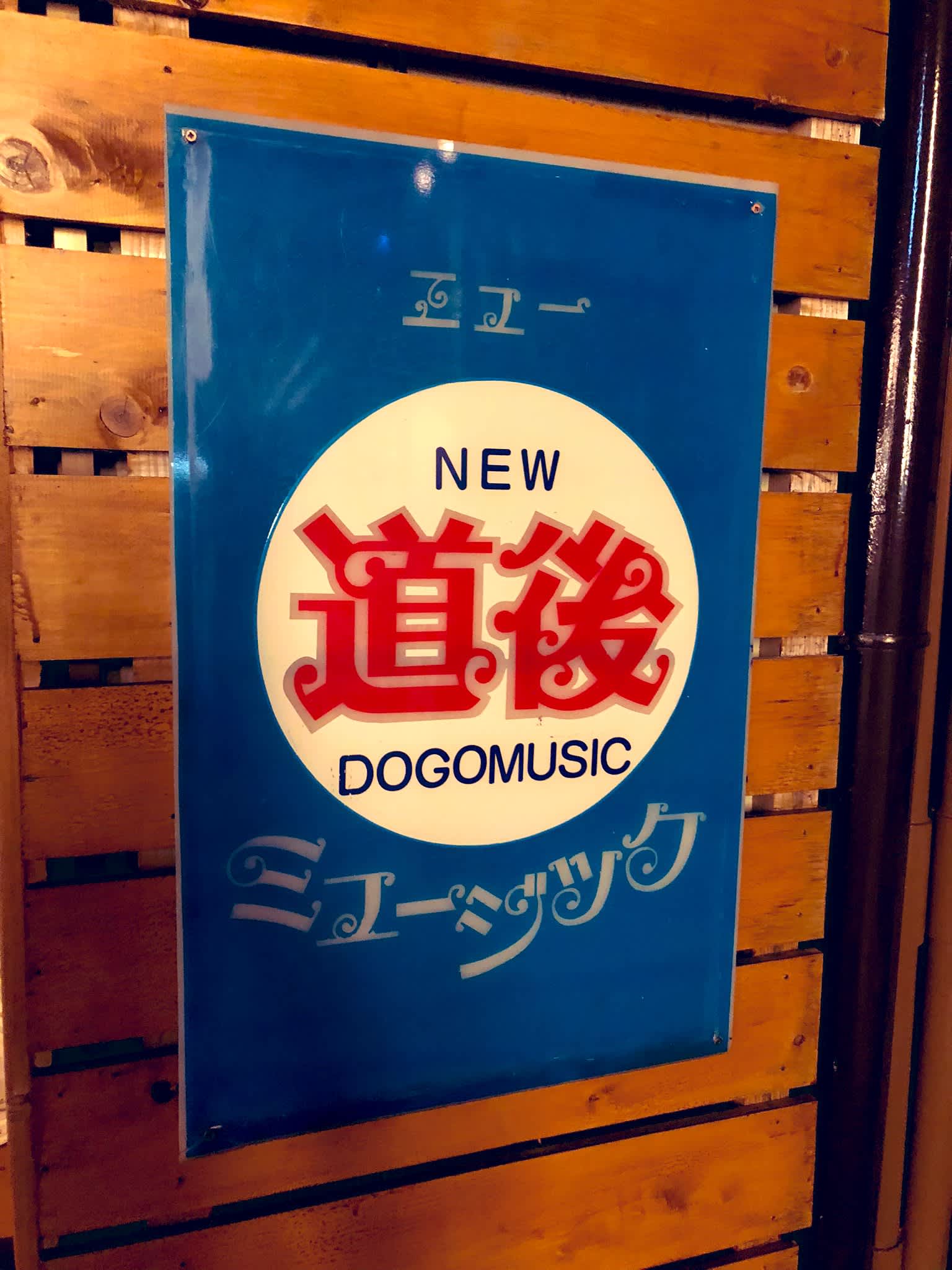 記事のサムネイル