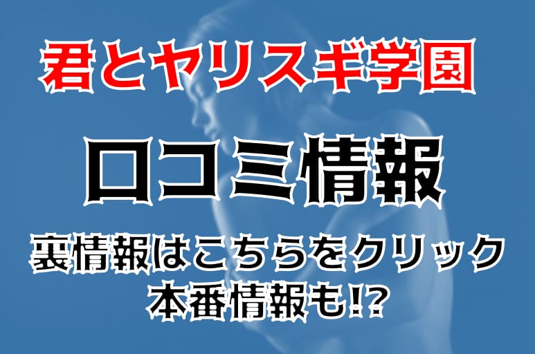記事のサムネイル
