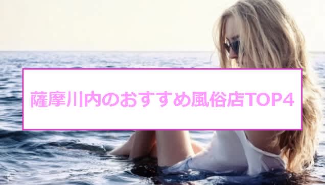 記事のサムネイル