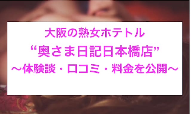 記事のサムネイル