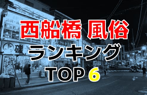 記事のサムネイル