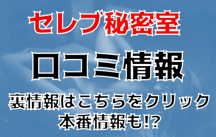 記事のサムネイル
