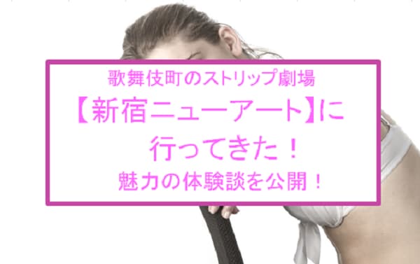 記事のサムネイル