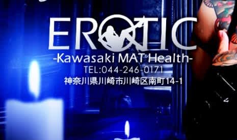 記事のサムネイル