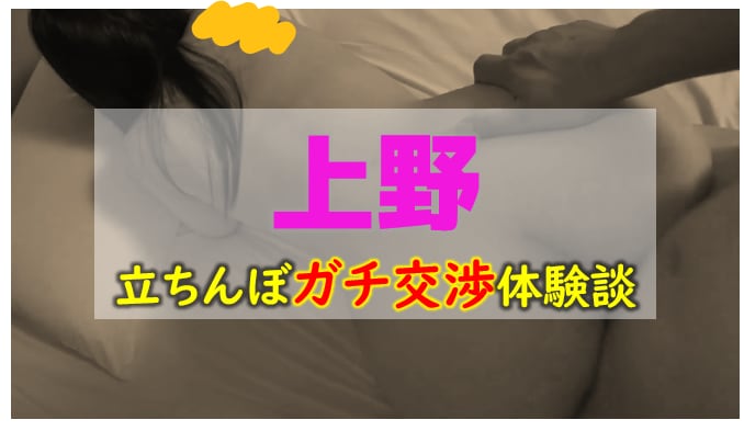 記事のサムネイル