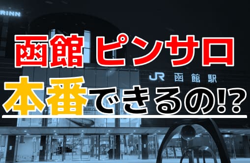 記事のサムネイル