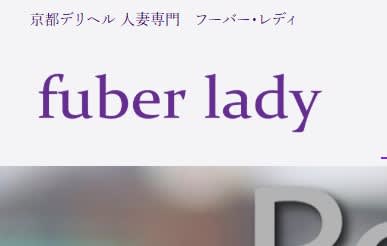 記事のサムネイル