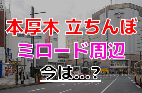 記事のサムネイル