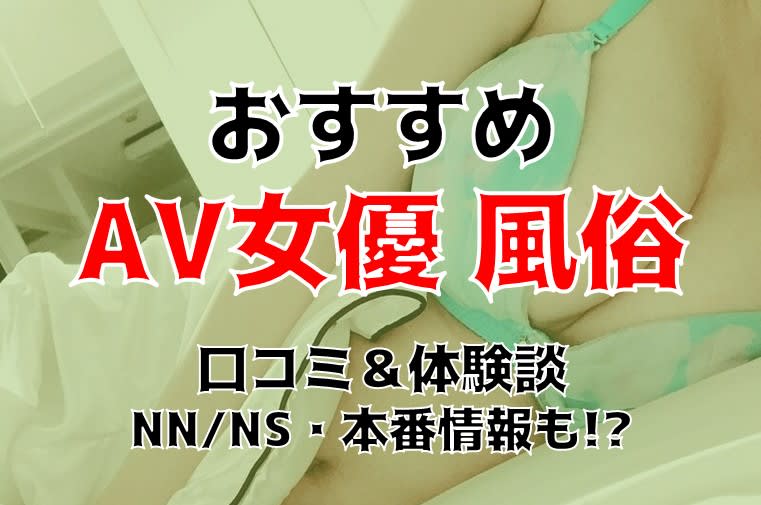 記事のサムネイル