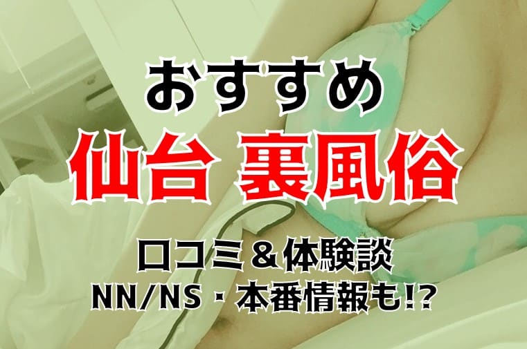 記事のサムネイル