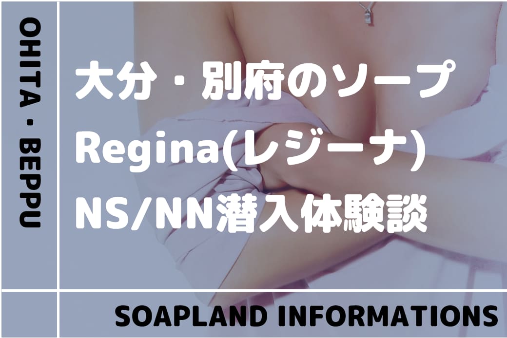記事のサムネイル