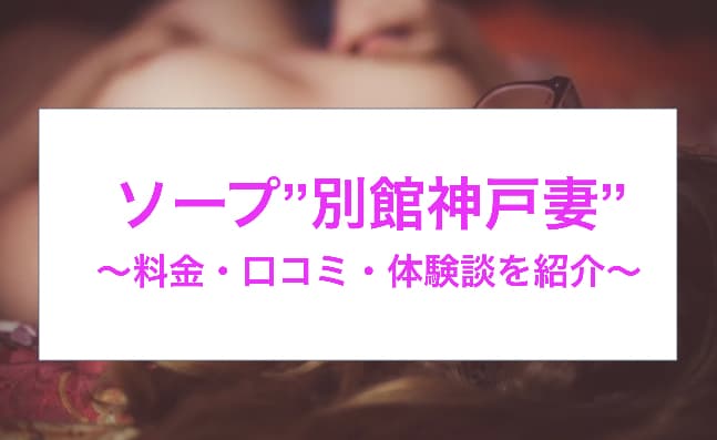 記事のサムネイル