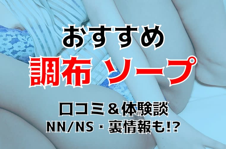 記事のサムネイル