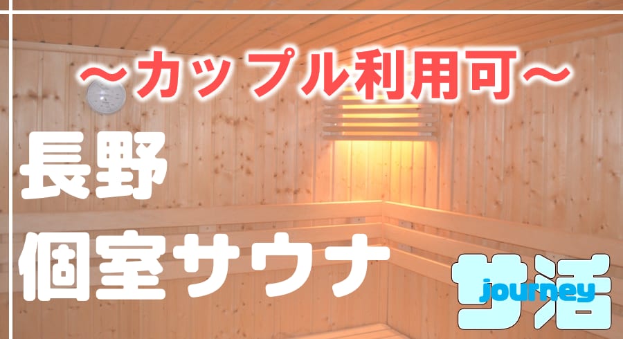 記事のサムネイル