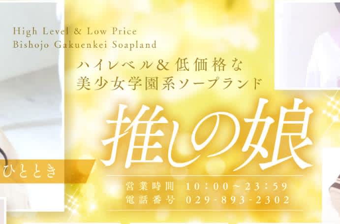 記事のサムネイル