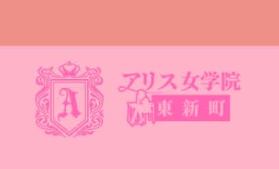 記事のサムネイル