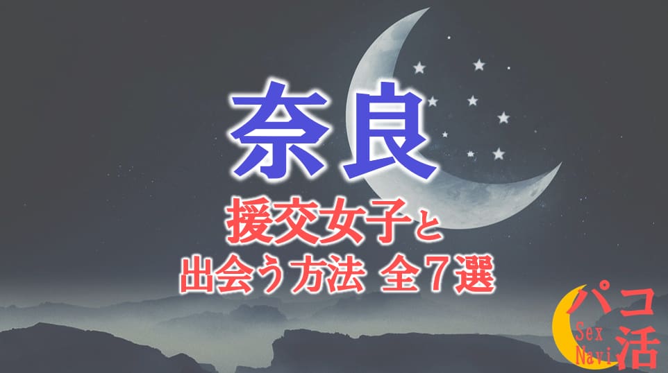 記事のサムネイル