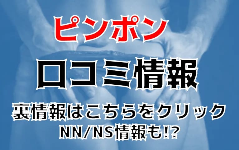 記事のサムネイル