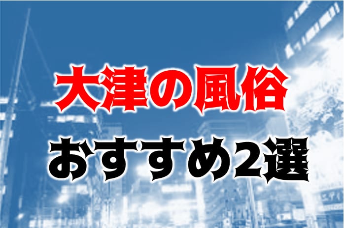 記事のサムネイル