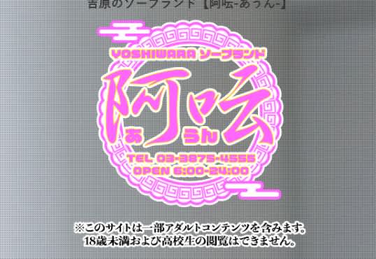 記事のサムネイル