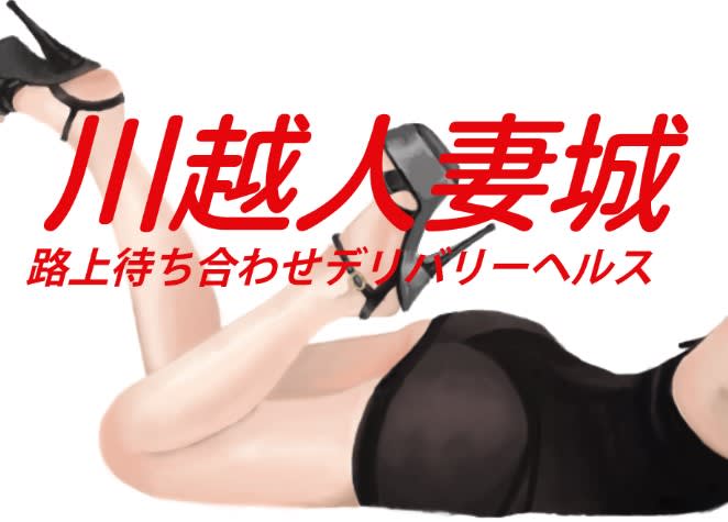 記事のサムネイル