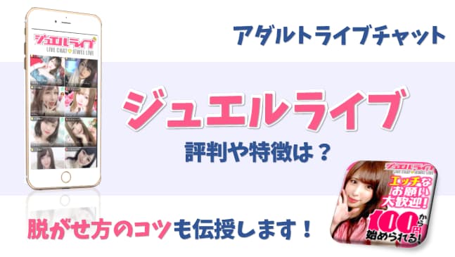 記事のサムネイル