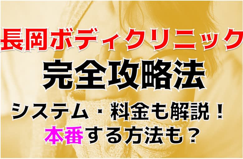 記事のサムネイル