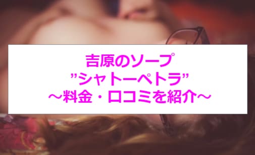 記事のサムネイル