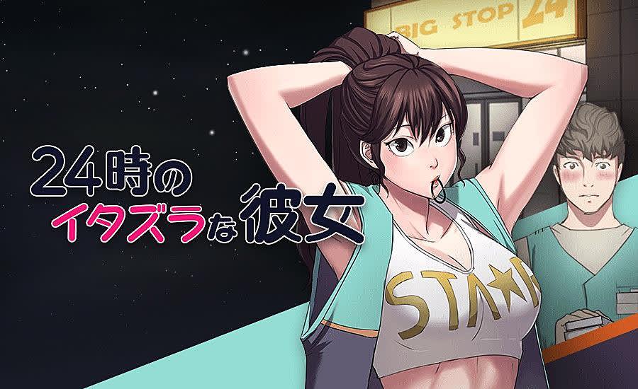 記事のサムネイル